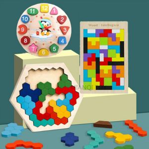 ERABICA Developmental games for kids  צבעוני 3D פאזל צעצועי עץ באיכות גבוהה טנגרם מתמטיקה פאזל משחק ילדים בגיל רך דמיון צעצועים חינוכיים לילדים
