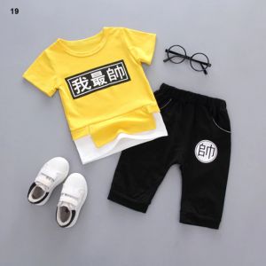 ERABICA Clothes for kids  חדש מכירה לוהטת בני בגדי ילדי סטי קיץ בני בגדי Cartoon ילדים ילד בגדי סט כותנה T-חרא + מכנסיים 2PCS תלבושות